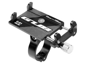 Uchwyt rowerowy motocyklowy GUB G-81 na telefon smartfon aluminiowy czarny