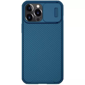 Nillkin CamShield Pro Magnetic Case pancerne etui pokrowiec osłona na apara
