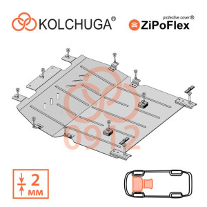 Metalowa osłona silnika dla Citroen C3 Aircross/Opel Crossland X
