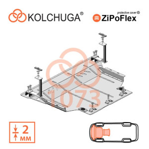Stalowa osłona pod silnik dla Volkswagen Caddy IV/ Kolchuga®