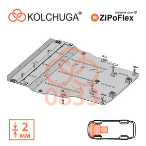 Aluminiuowa osłona silnika dla Volkswagen Crafter/MAN TGE / Kolchuga®