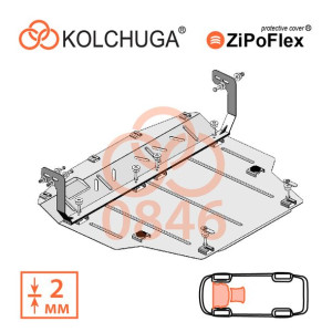 Stalowa osłona pod silnik dla Ford Fiesta VIIІ EcoBoost/Kolchuga®