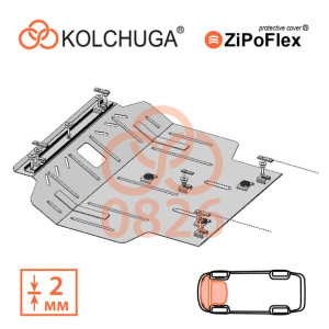 Stalowa osłona pod silnik dla Nissan X-Trail T30