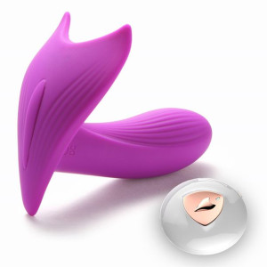 Stymulator-Silicone Panty Vibrator USB 10 Function / Heating / Voice Contro