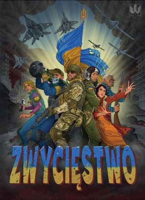 Zwycięstwo Egmont