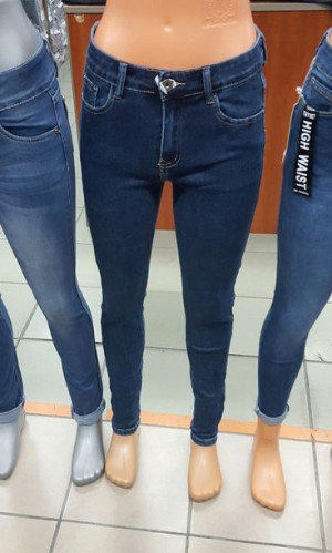 Jeansy Damskie Ciemnogranatowe 36