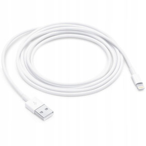 Ładowarka Kabel Lightning Do Iphone 7 X 11 12 2m