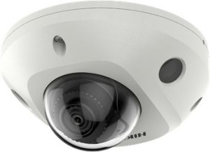 Kamera Ip 4mpx Monitoring Ip67 Ik08 App Na Telefon