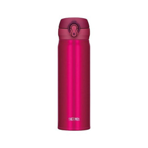Mobilny termokubek Thermos 0,5l truskawkowy