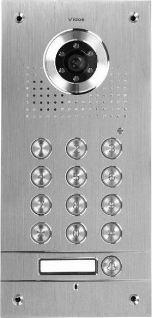 Stacja Bramowa Vidos S561d Jednorodzinny Panel