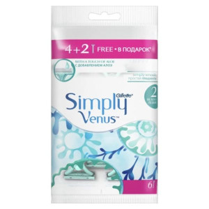 Maszynka jednorazowa Gillette Simply Venus 2, 6 sztuk, 1 opakowanie