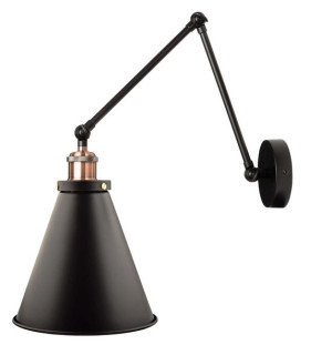 Kinkiet regulowany metalowy duży stożek NEW Antic Copper