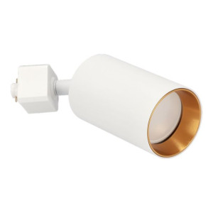 Lampa reflektor na szynoprzewód NALGATc White Gold GU10, złoty środek EDO