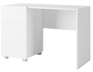 Nowoczesne Biurko Modern Biały Połysk