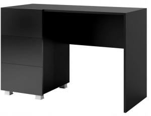 Nowoczesne Biurko Modern Czarny Połysk