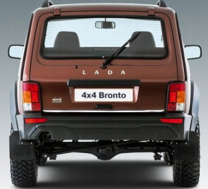 LADA NIVA - LISTWA CHROM na Klapę