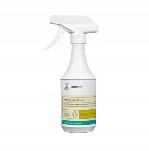 Mediclean 610 Odświeżacz powietrza zielona herbata