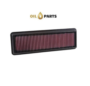 Filtr Powietrza K&n Bmw X5 F85 2.0d 33-3042