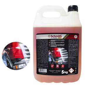 Schmith Piana Aktywna Do Ciężkich Zabrudzeń 5 Kg