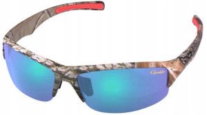 Gamakatsu Okulary Polaryzacyjne + Etui!