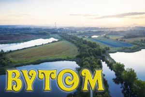 Bytom – magnes