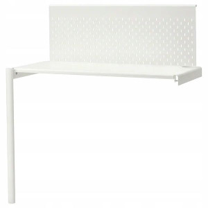 IKEA VITVAL Blat biurka biały 95x45 cm