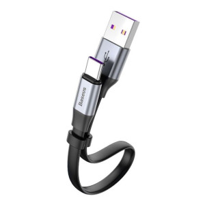 Baseus SC5A/QC3.0 TYPE-C CABLE 23CM szary