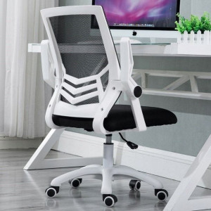 Ergonomiczny obrotowy fotel biurowy, krzesło