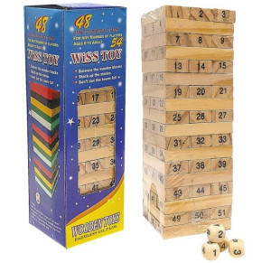 Klocki Jenga Gra Drewniana Wieża Jenga Chwiejąca