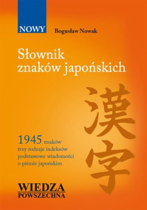 Słownik znaków japońskich