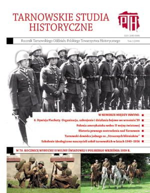 Tarnowskie Studia Historyczne