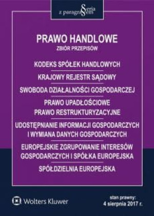 Prawo handlowe. Zbiór przepisów.