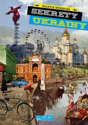 Sekrety Ukrainy.
