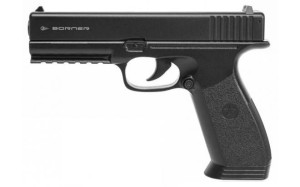 Wiatrówka Pistolet Borner 17