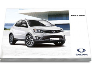 SsangYong Korando 2011-2019 Instrukcja Obsługi