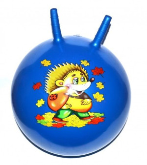 Piłka Mega Duża 55 Cm Skoczek Do Skakania Rogi