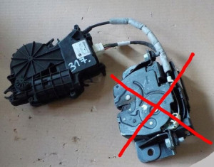 BMW F30 F31 F07 zamek dociąg bagażnika