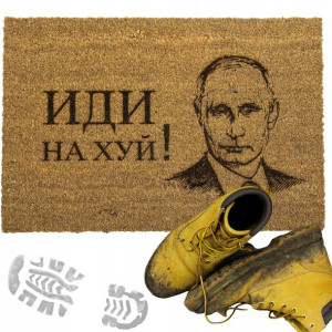 Wycieraczka Pod Drzwi Wytrzyj Buty O Putina Kokos