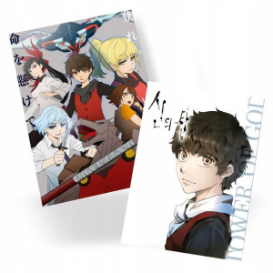 Plakat A3 Tower of God Manga Anime DO WYBORU