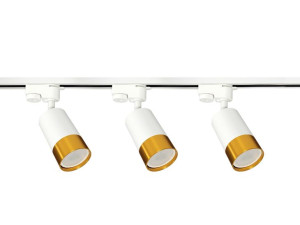 Lampa Szynowa Sufitowa 3x Reflektor GU10 LED Szyna 1,5m