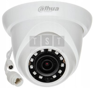 Kamera Ip Ipc-hdw1230s-0280b-s5 - 1080p 2.8 Mm Dah