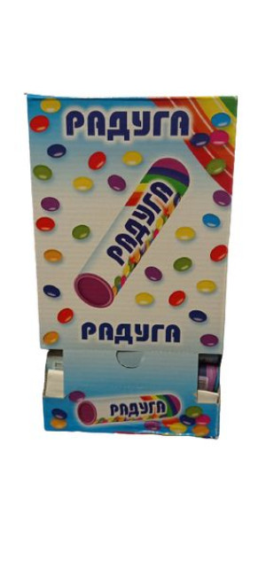 Drażetki Lentylki 24 sztuki x 15g