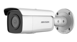 Kamera HikVision 4MP DS-2CD2T46G2-4I 2.8 analityka