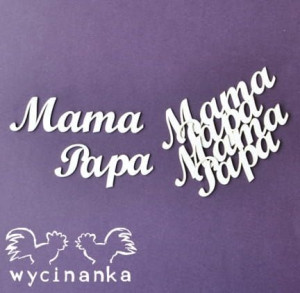 inscriptions Mama, Papa NL