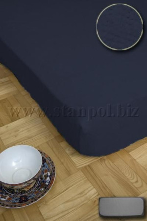 Prześcieradło Frotte 160x200 - Granatowe