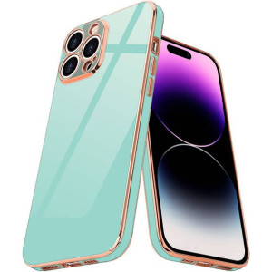 Etui SAMSUNG GALAXY S20 FE / S20 LITE Glamour Case miętowe