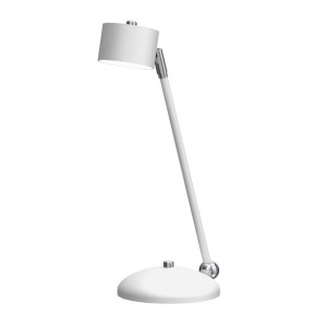 Lampa biurkowa 1x20W  ARENA MLP7782 Milagro