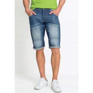 Bonprix Krótkie Spodenki Męskie Bermudy Ze Stretchem Za Kolano 40-42 905282