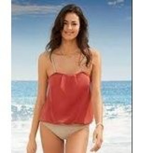 Bonprix 2 Cz Tankini Ze Ściągaczem 44-46 918198