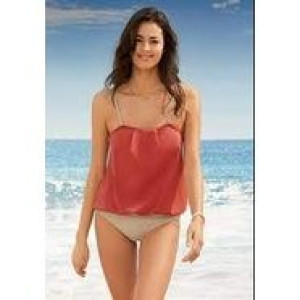 Bonprix 2 Cz Tankini Ze Ściągaczem 46-48 918198